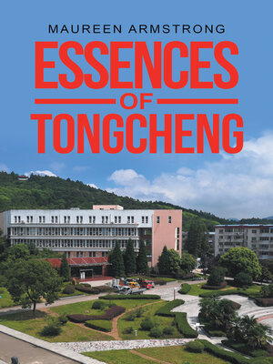 cover image of ESSENCES OF TONGCHENG